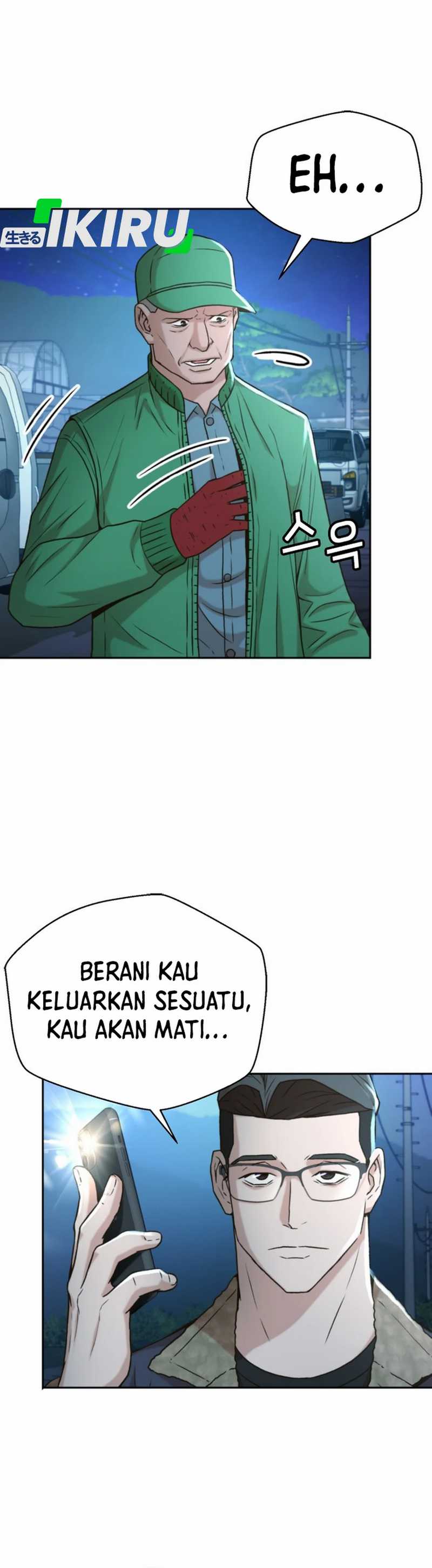 Judge Lee Han Young Chapter 40 Gambar 3