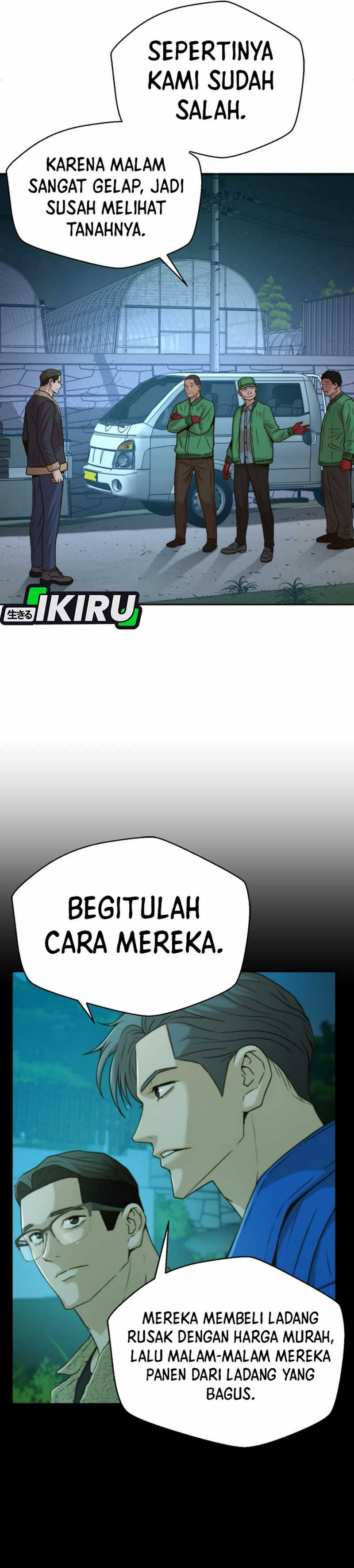 Judge Lee Han Young Chapter 40 Gambar 7