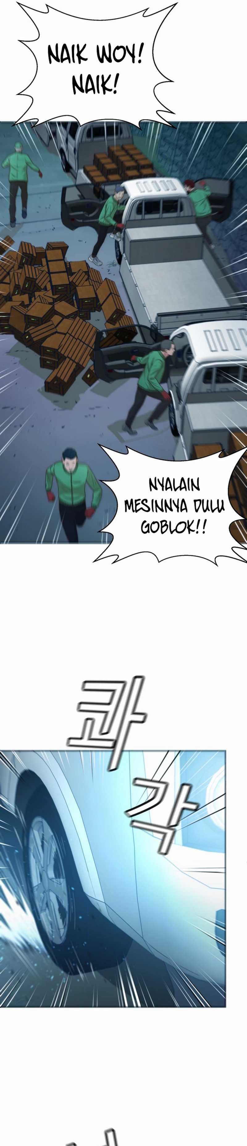 Judge Lee Han Young Chapter 40 Gambar 14