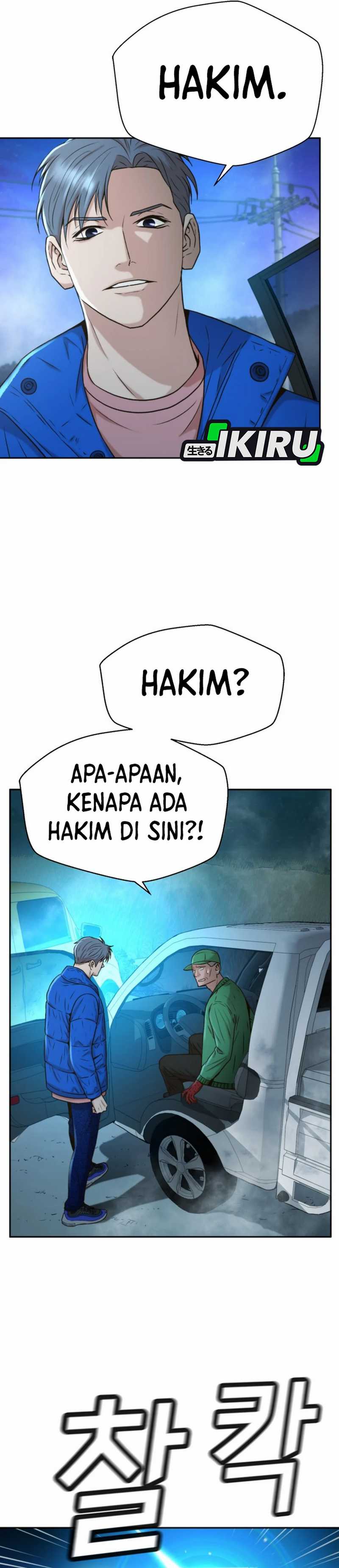 Judge Lee Han Young Chapter 40 Gambar 23