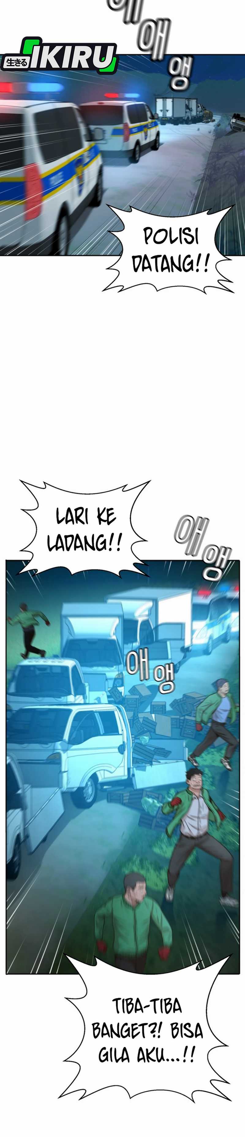 Judge Lee Han Young Chapter 40 Gambar 26