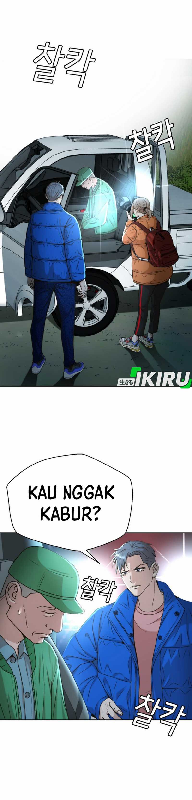 Judge Lee Han Young Chapter 40 Gambar 28