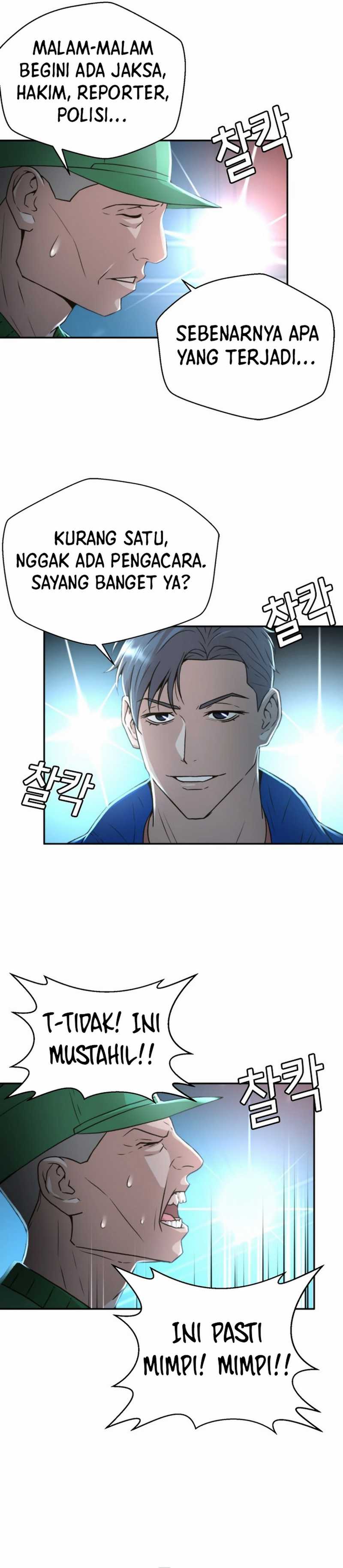 Judge Lee Han Young Chapter 40 Gambar 29