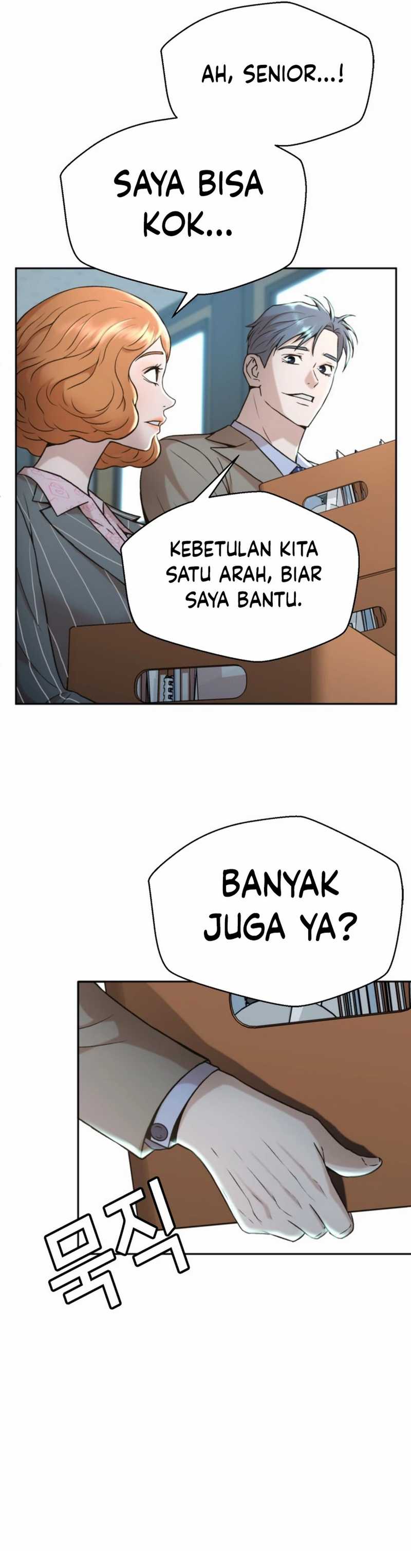 Judge Lee Han Young Chapter 41 Gambar 12