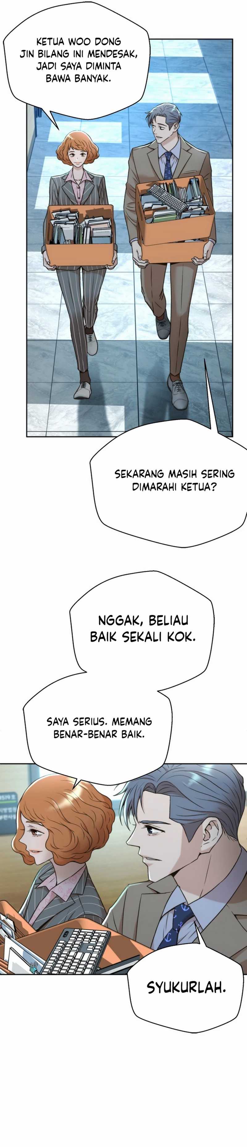 Judge Lee Han Young Chapter 41 Gambar 13