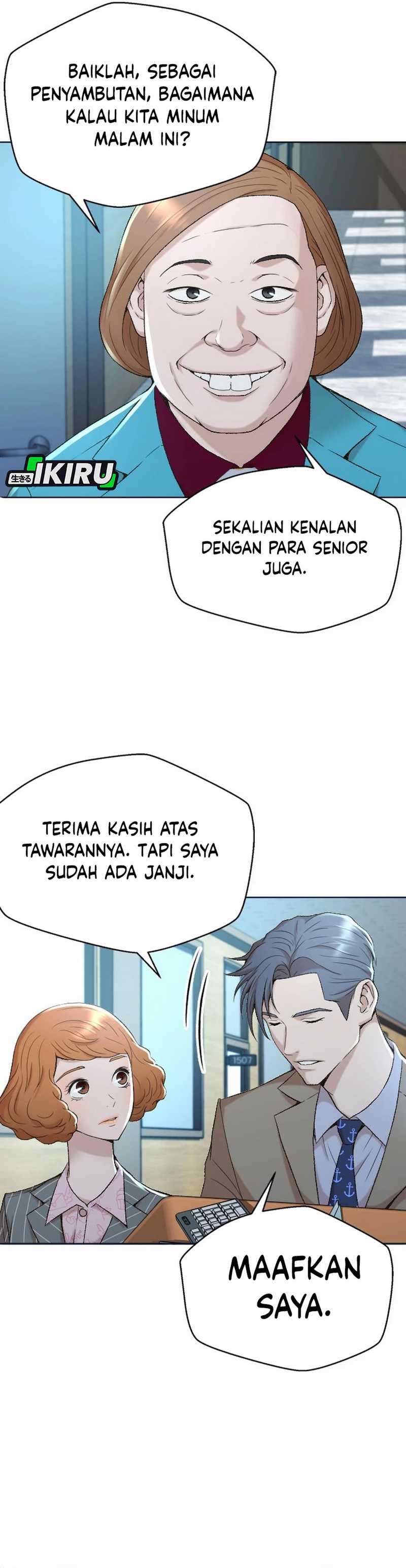 Judge Lee Han Young Chapter 41 Gambar 18