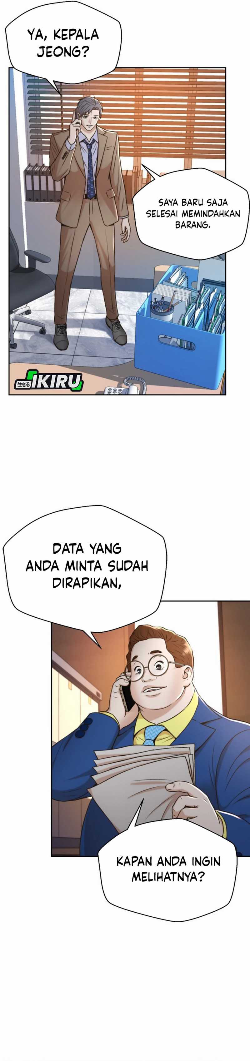 Judge Lee Han Young Chapter 41 Gambar 27