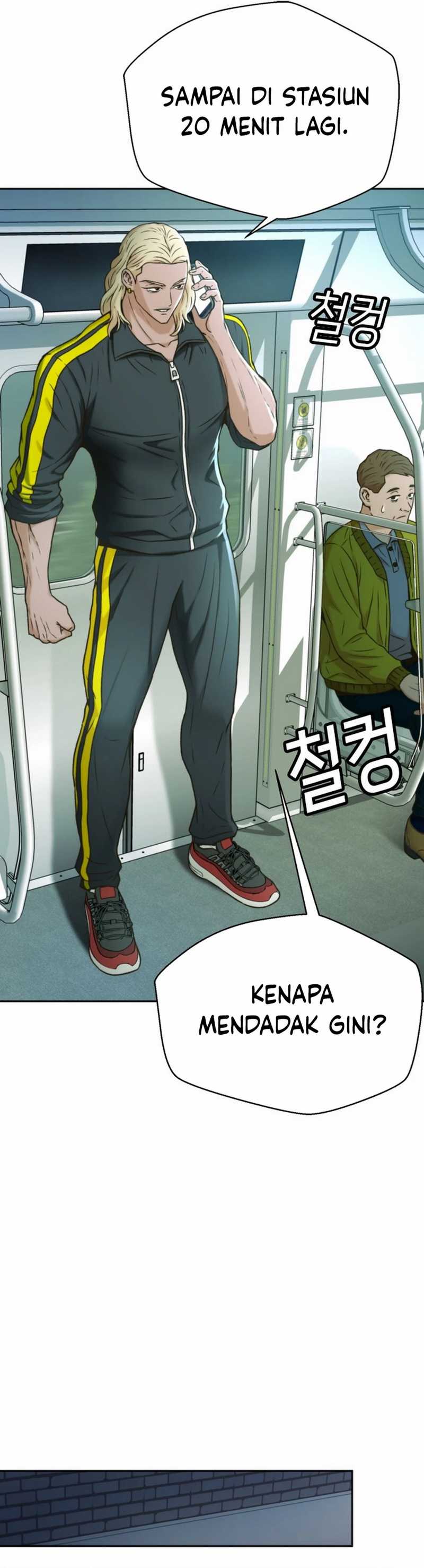 Judge Lee Han Young Chapter 41 Gambar 32