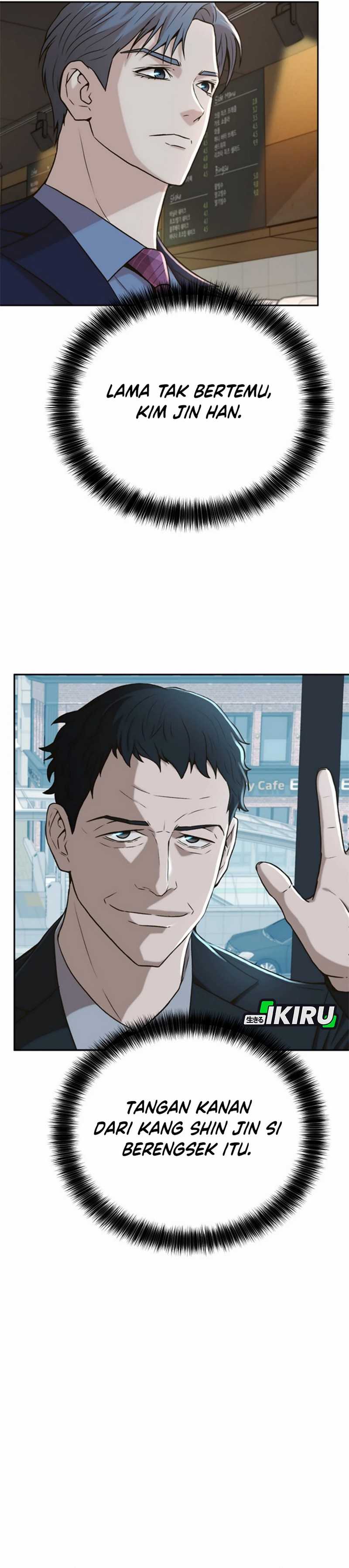 Judge Lee Han Young Chapter 48 Gambar 3