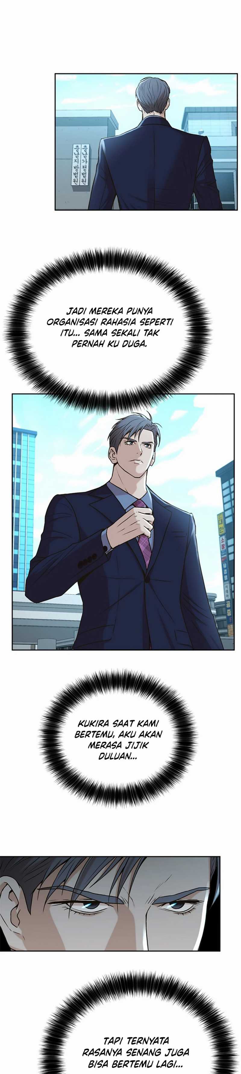 Judge Lee Han Young Chapter 48 Gambar 9