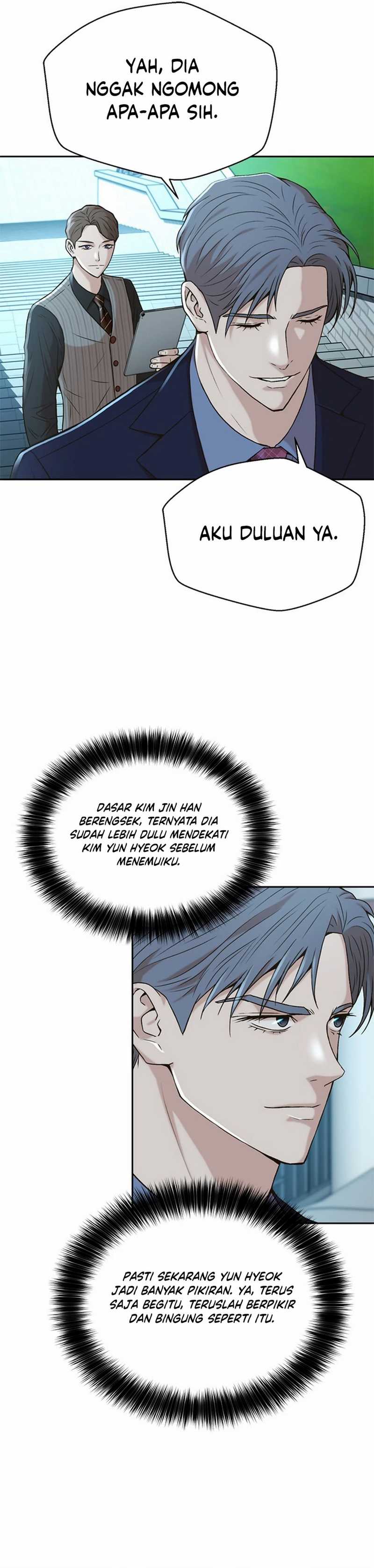 Judge Lee Han Young Chapter 48 Gambar 14
