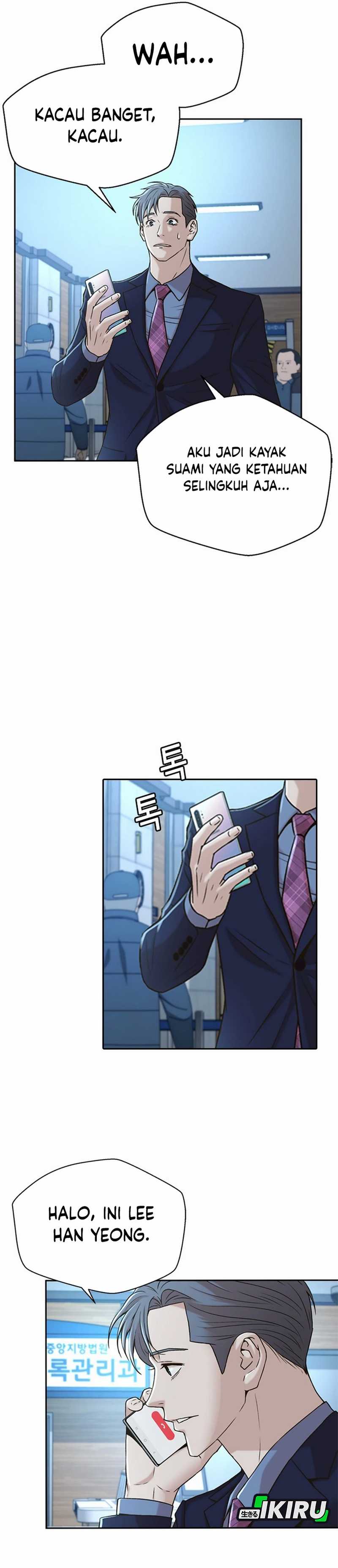 Judge Lee Han Young Chapter 48 Gambar 16