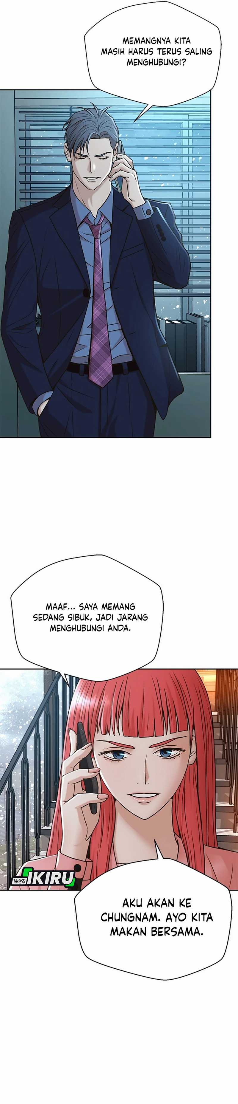 Judge Lee Han Young Chapter 48 Gambar 23