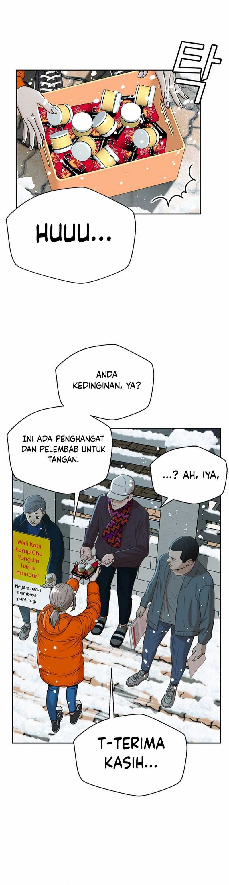 Judge Lee Han Young Chapter 48 Gambar 25