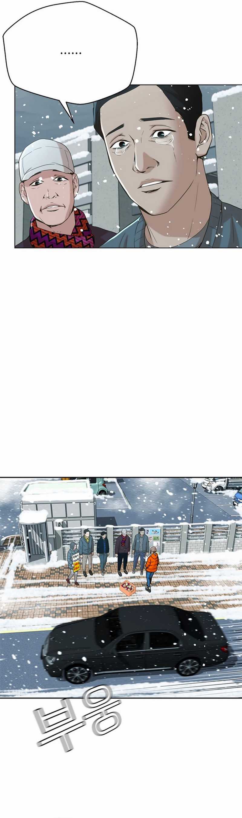 Judge Lee Han Young Chapter 48 Gambar 28