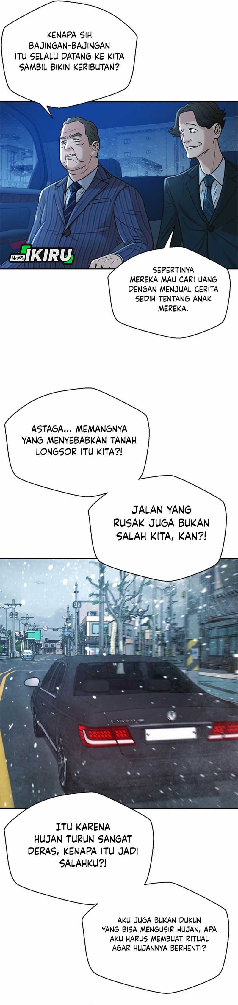 Judge Lee Han Young Chapter 48 Gambar 29