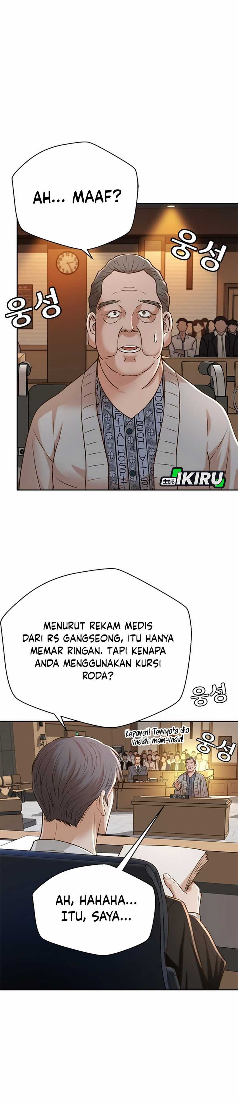 Judge Lee Han Young Chapter 53 Gambar 8