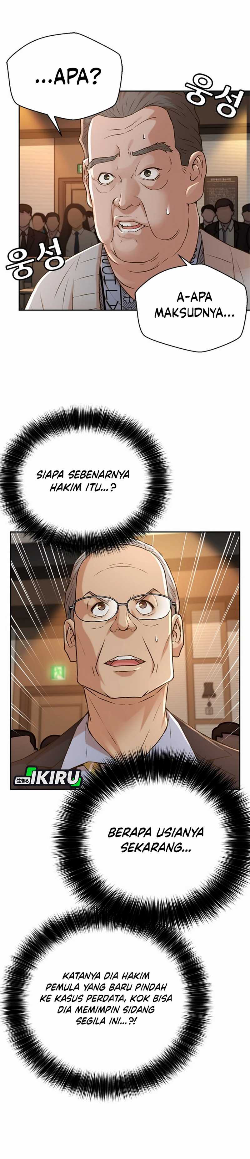 Judge Lee Han Young Chapter 53 Gambar 11