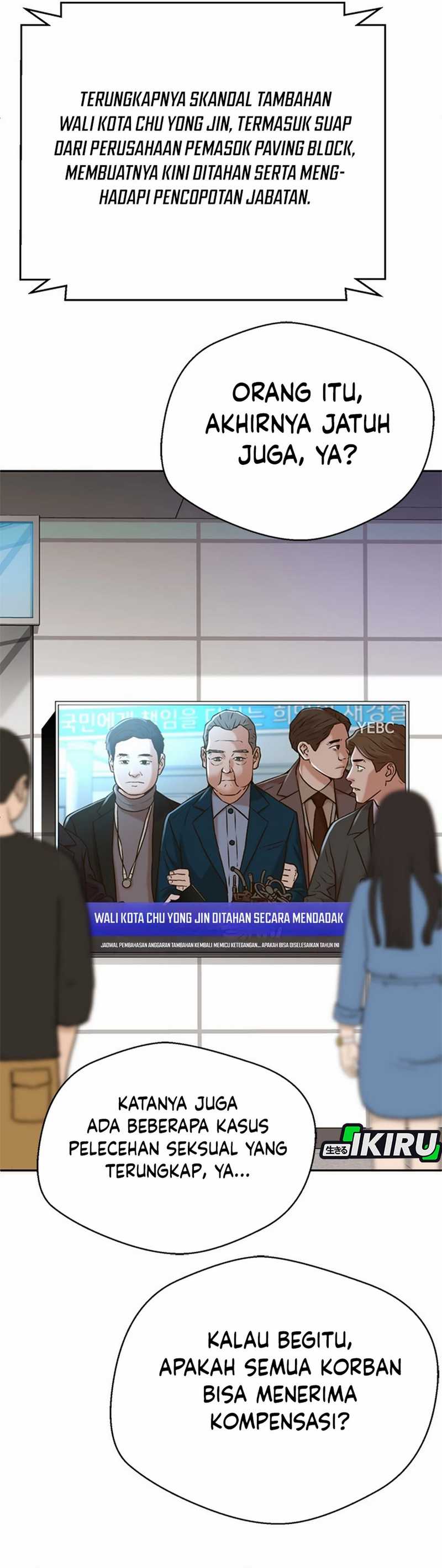 Judge Lee Han Young Chapter 53 Gambar 26