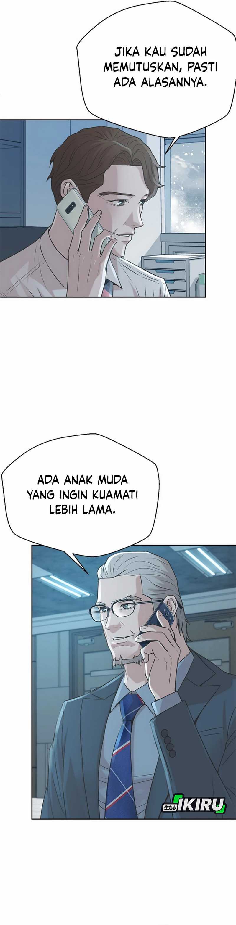 Judge Lee Han Young Chapter 53 Gambar 44