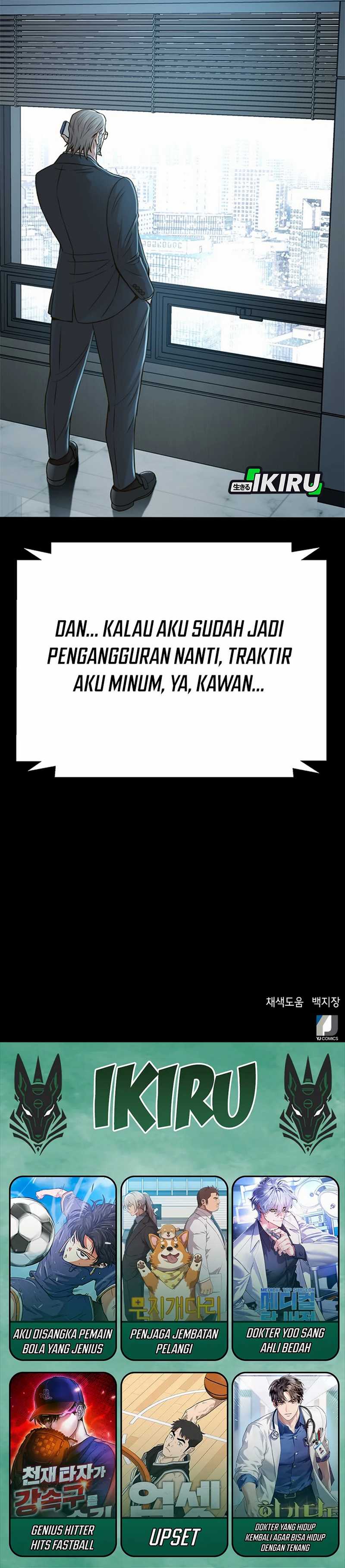 Judge Lee Han Young Chapter 53 Gambar 48