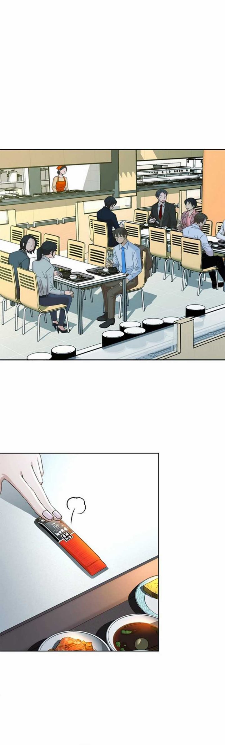Judge Lee Han Young Chapter 55 Gambar 11