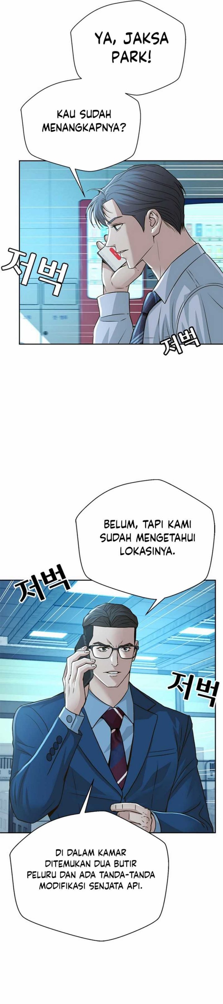 Judge Lee Han Young Chapter 55 Gambar 22