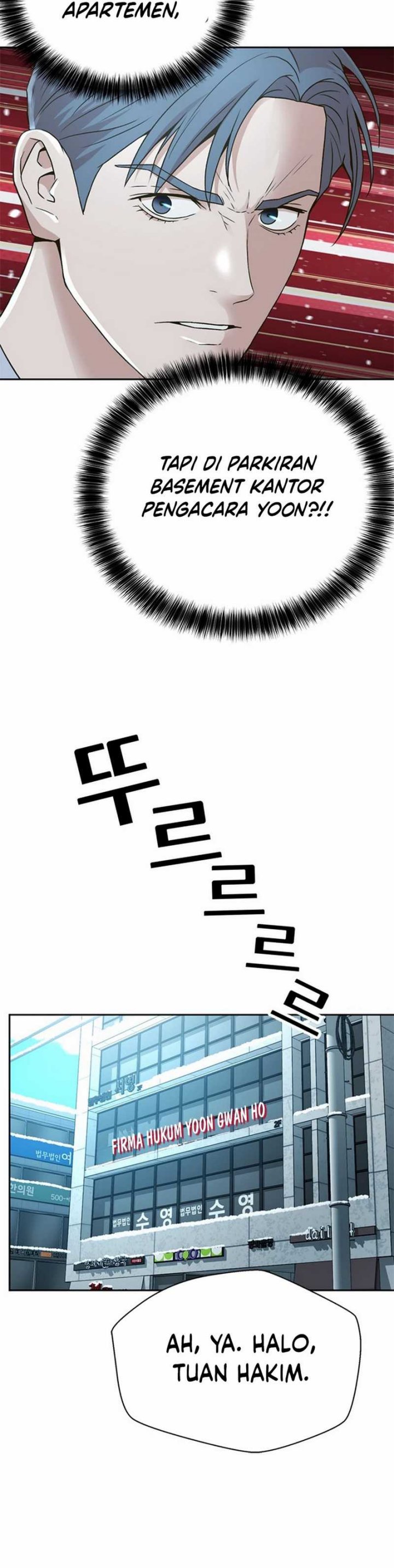 Judge Lee Han Young Chapter 55 Gambar 31