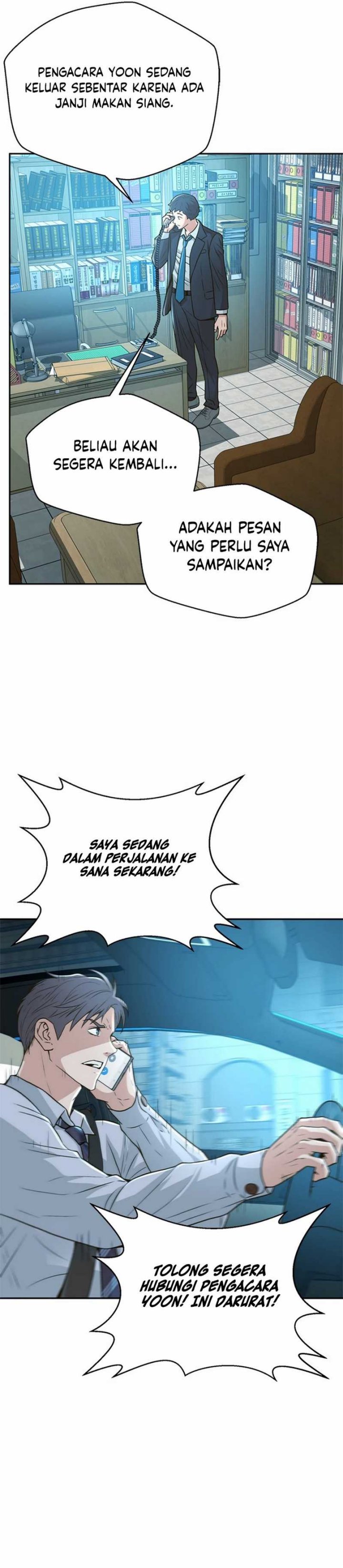 Judge Lee Han Young Chapter 55 Gambar 32