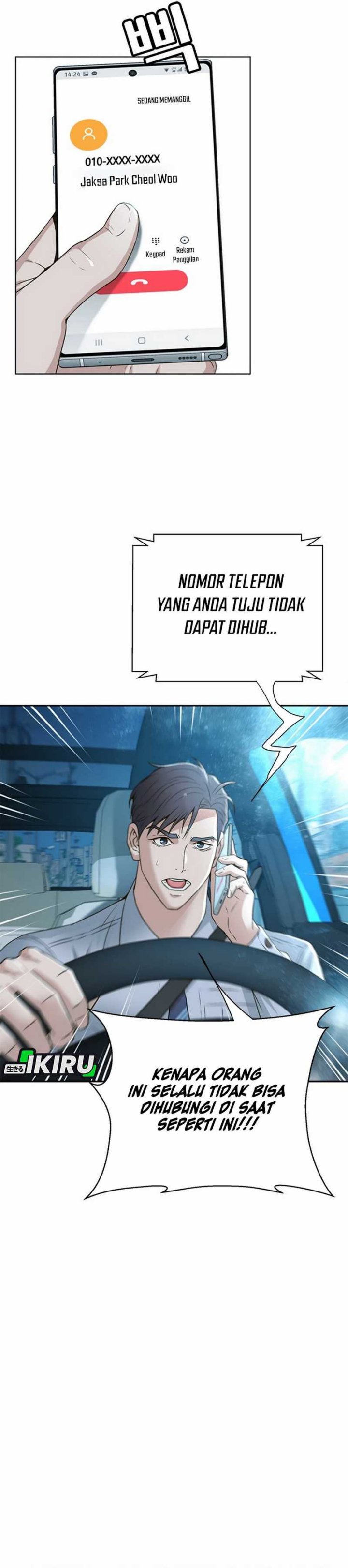 Judge Lee Han Young Chapter 55 Gambar 33