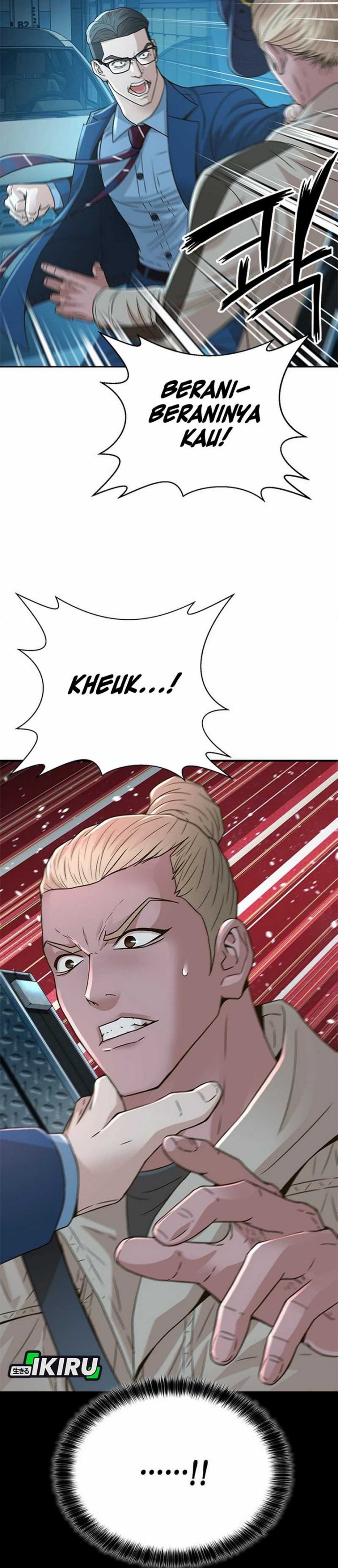 Judge Lee Han Young Chapter 55 Gambar 40