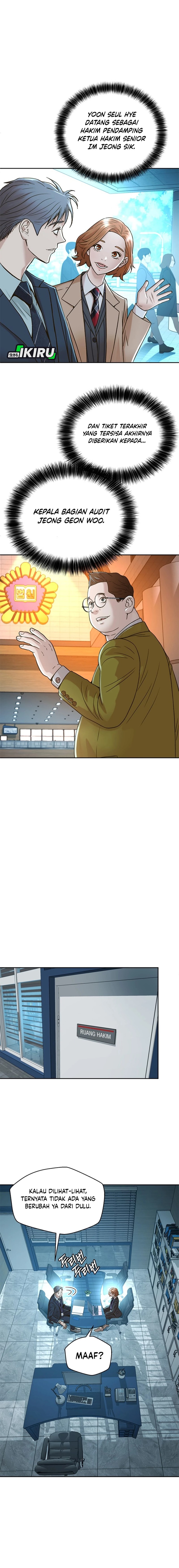 Judge Lee Han Young Chapter 57 Gambar 2