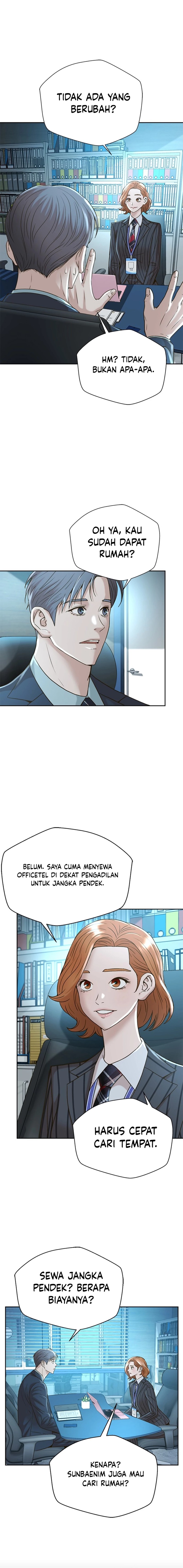 Judge Lee Han Young Chapter 57 Gambar 3