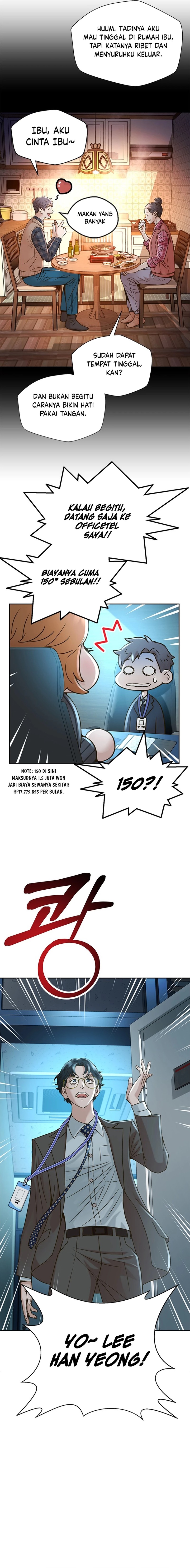 Judge Lee Han Young Chapter 57 Gambar 4