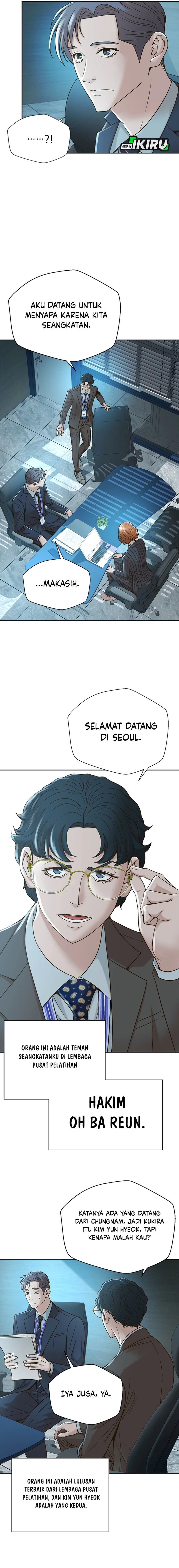 Judge Lee Han Young Chapter 57 Gambar 5