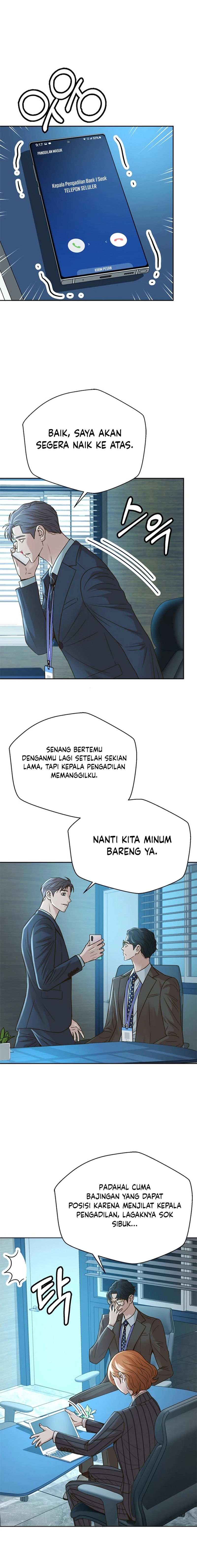 Judge Lee Han Young Chapter 57 Gambar 7