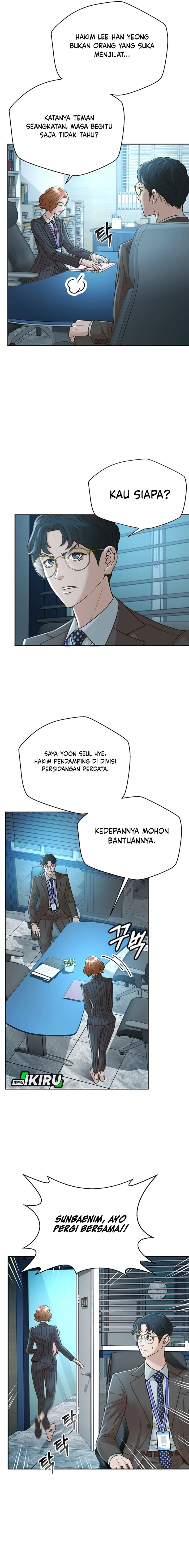 Judge Lee Han Young Chapter 57 Gambar 8