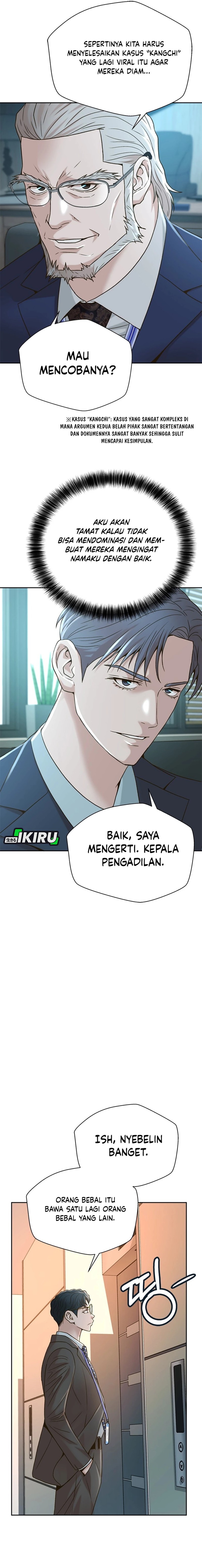 Judge Lee Han Young Chapter 57 Gambar 10