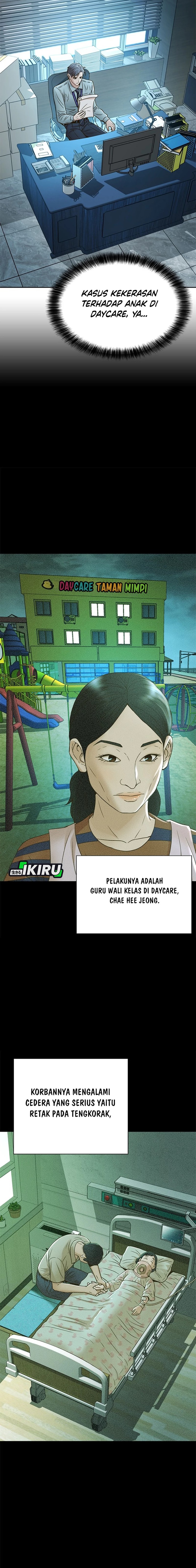 Judge Lee Han Young Chapter 57 Gambar 13