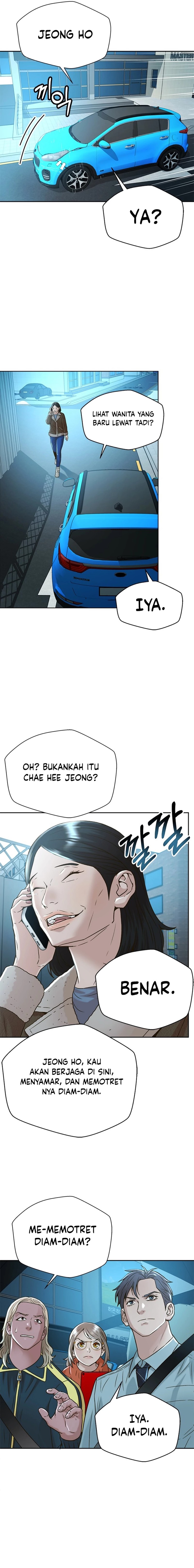 Judge Lee Han Young Chapter 57 Gambar 18