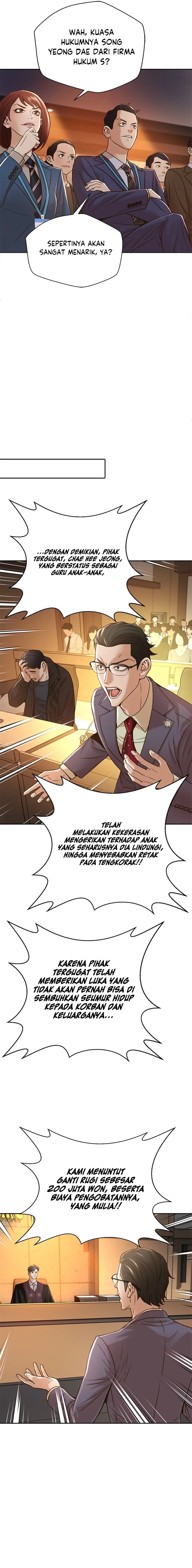 Judge Lee Han Young Chapter 58 Gambar 13