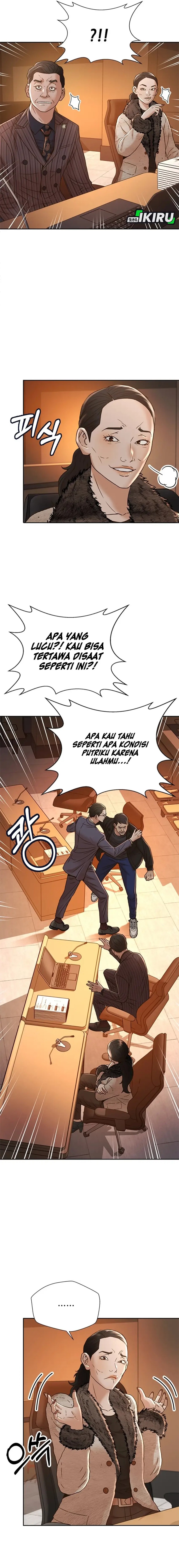 Judge Lee Han Young Chapter 58 Gambar 14