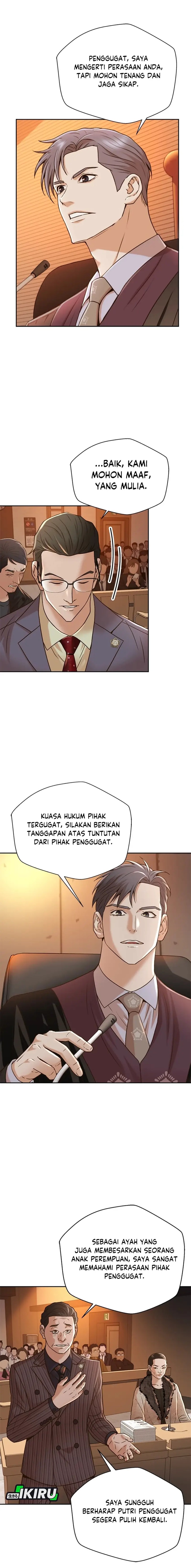 Judge Lee Han Young Chapter 58 Gambar 15