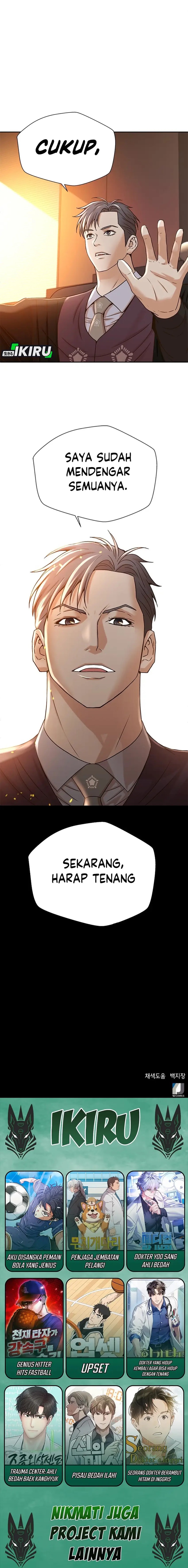Judge Lee Han Young Chapter 58 Gambar 25