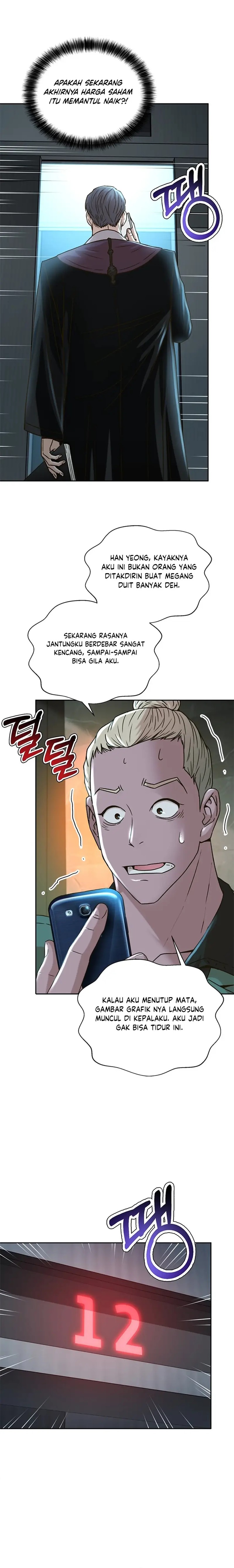Judge Lee Han Young Chapter 60 Gambar 12