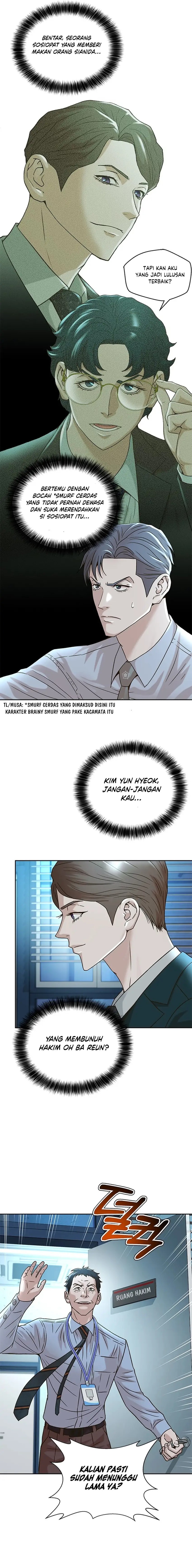 Judge Lee Han Young Chapter 60 Gambar 15