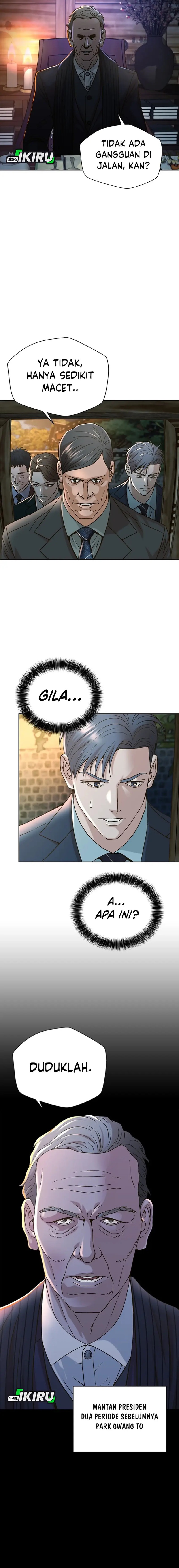 Judge Lee Han Young Chapter 60 Gambar 23