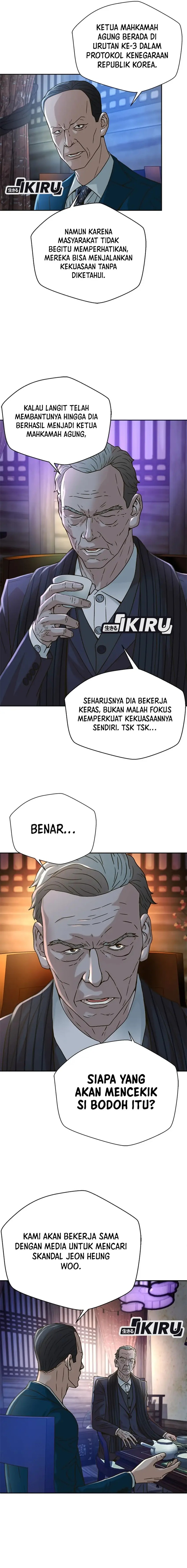 Judge Lee Han Young Chapter 61 Gambar 4