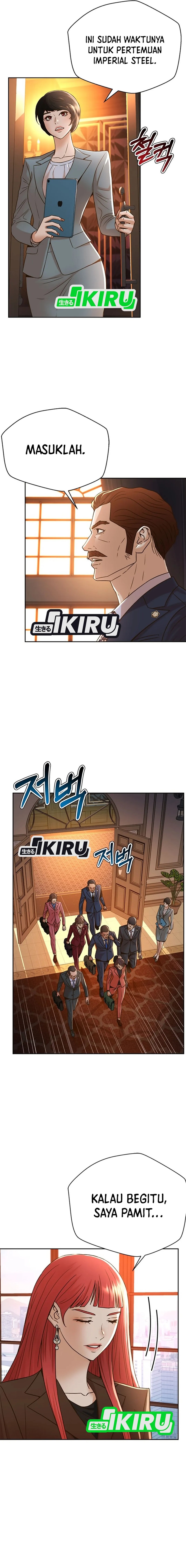 Judge Lee Han Young Chapter 63 Gambar 5