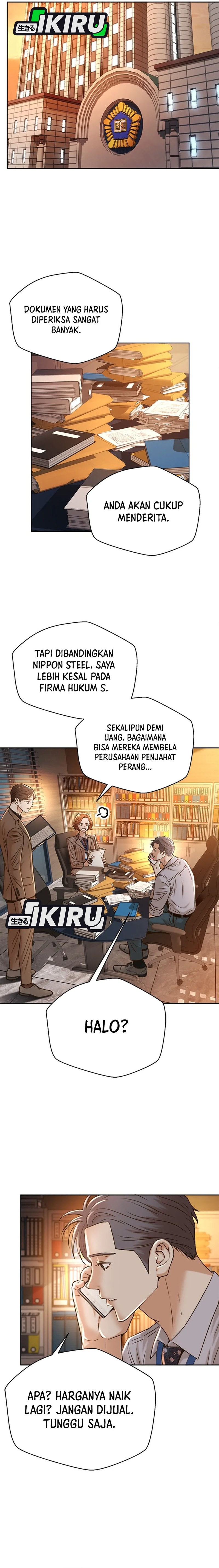Judge Lee Han Young Chapter 63 Gambar 9